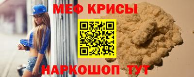 ECSTASY Гагарин