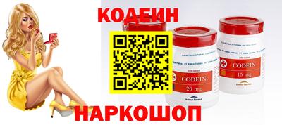 каннабис Гай