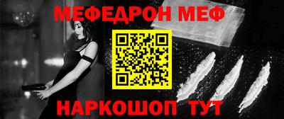 каннабис Гай