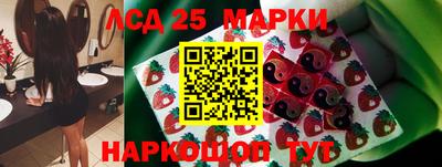 каннабис Гай