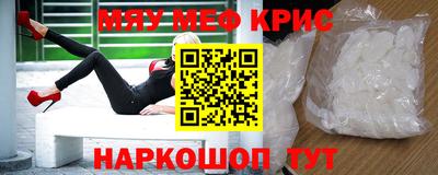 каннабис Гай