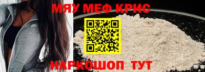 ECSTASY Гагарин