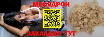 каннабис Гай