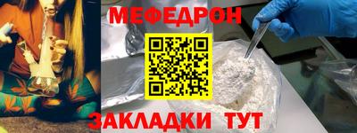 ECSTASY Гагарин