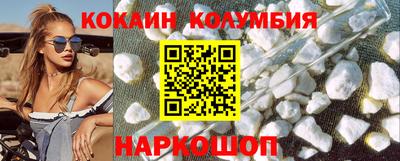каннабис Гай