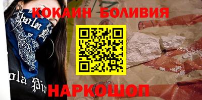 каннабис Гай