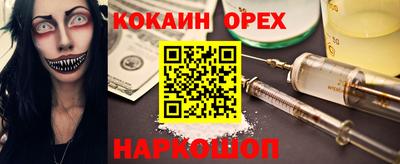 ECSTASY Гагарин