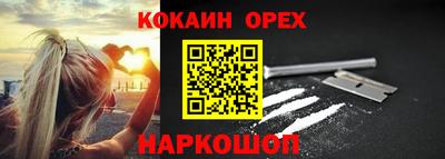 каннабис Гай