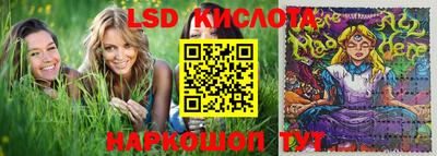ECSTASY Гагарин