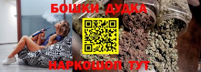каннабис Гай