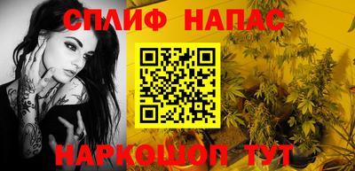 МДМА Гатчина