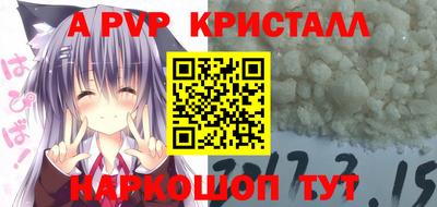 каннабис Гай