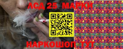 ECSTASY Гагарин