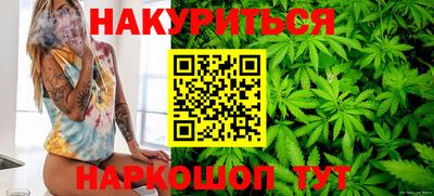 МДМА Гатчина