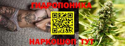 МДМА Гатчина
