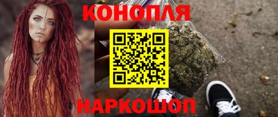 МДМА Гатчина