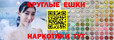 каннабис Гай
