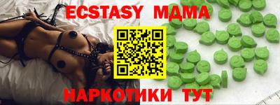 каннабис Гай