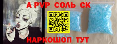 каннабис Гай