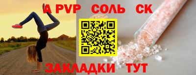 каннабис Гай
