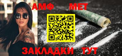 ECSTASY Гагарин