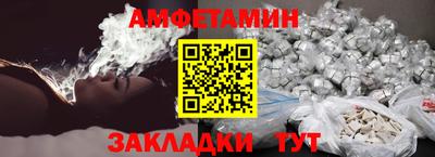 МДМА Гатчина
