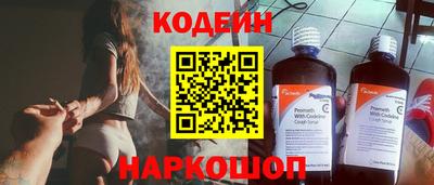 МДМА Гатчина