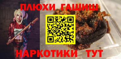 каннабис Гай