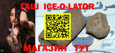 каннабис Гай