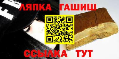 каннабис Гай