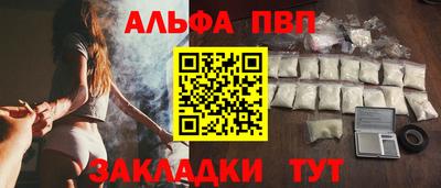 МДМА Гатчина