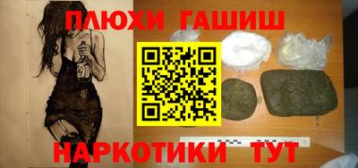 ECSTASY Гагарин