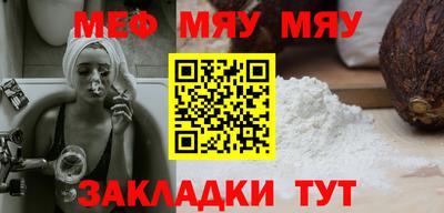 ECSTASY Гагарин