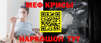 ECSTASY Гагарин